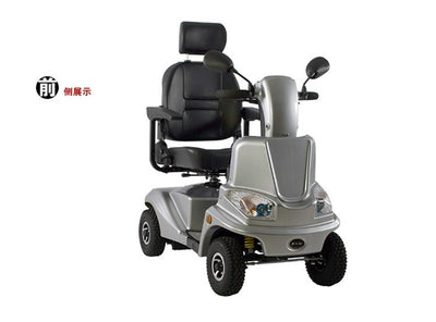 We are excited to announce launch affiliate program for mobility scooter