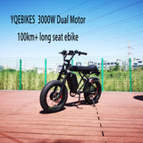 3000W 35Ah Powerful Dual Motor Electric Bike Long Seat ebike Adult 20inch  Double Suspension Inverted Fork Hydraulic Brake ebike