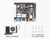 Hiwonder Smart Car Robot Arm Upgrade Package for Raspberry Pi 5 Active Heat Sink 4B Expansion Board Servo Motor Drive