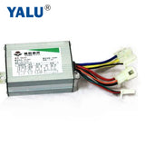 YALU MOTOR PMDC Motor Speed Controller 24V 500W Brush DC Motor Controller for Unite MY1018 MY1020 MY1016Z MY1016 DC Motor