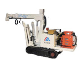 Walking Concrete Robot Is Compact and Flexible with a Large Spraying Range