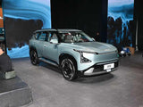 2025 Kia EV5 Luxury SUV 720km Long Range Openable Sunroof High Quality Pure Electric New Energy Vehicle Electric 2025 Kia EV5