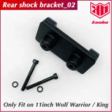 Kaabo Wolf Warrior King Rear shock bracket_02 Kaabo Offical 11inch Scooter Spare Parts Accessories