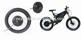 v3 5000W Motor highest torque electric bike hub motor 10kw peak power 24X5T windings 50H magnet