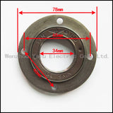 Outer diameter 78mm/95mm electric tricycle bicycle modification parts four-hole toothless flywheel