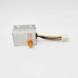 YALU 12V 250W DC Motor Speed Regulator Speed regulation for Electric Bike Self Balance Scooter and Manure spreader Controller