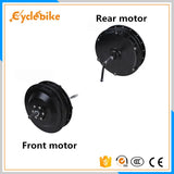 Free shipping BPM 48v 500w Electric bike hub motor geared design front or rear 500w bpm motor