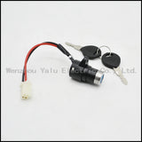 Modified electric vehicle instrument second gear small head electric door lock electric car universal electric door lock