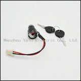 Modified electric vehicle instrument second gear small head electric door lock electric car universal electric door lock