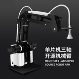 0.5kg Load Industrial 3 Axis Robotic Arm Planetary Reduction Manipulator Open Source Secondary Development Teaching Robot