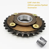 420#28T chain disc gearless flywheel 13mm16/20/21/23/26/29/31mm connector, manpower tricycle electric vehicle modified gear kit