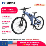 HX Q5 Ebikes 2000W Adults Electric Bike Bicycle 2000W 48V 20AH 27.5 Inch Off-Road Tire Electric E Bikes Mountain Ebike