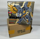 TransArtToys Beast Hero Super Warrior TA BWM-12 Lightning Transformation Toy Robot Model