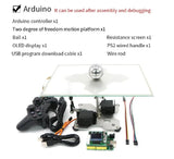 Arduino STM32 Open Source Cricket Control Rolling Ball System BallPlate Balance Ball PID Robot Competition
