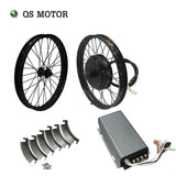 QS 205 50H V3 Motor Heat Sinks