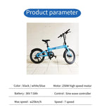 EWIG 20 Inch Electric Folding E Bike 7 Speed Carbon Fiber Frame Electronic Bicycle Foldable E-bike Bicicleta for Adult