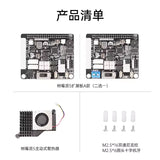 Hiwonder Smart Car Robot Arm Upgrade Package for Raspberry Pi 5 Active Heat Sink 4B Expansion Board Servo Motor Drive