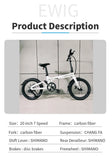 EWIG Newest Version Carbon Frame Folding Road Bike Bicycle 20 Inch 7 Speed SHIMANO Carbon Fiber Bicycle MINI City Bike