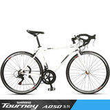 New Aluminum Alloy Frame 700CC Wheel Racing Road Bike SHIMAN0 14 Speed Bicicleta Outdoor Sports Cycling Bicycle