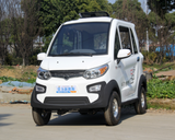 electric car for old people commercial passenger electric car mini electric car for family