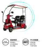 Compact size for two people Wind shield design 4 wheels mobility for elderly handicapped disabled