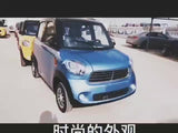 Mini Electric Car Carros Eletricos Made In China For Sale Two Door  Cheap Carros Eletricos Adulto Chinese Auto Vehicle Cars