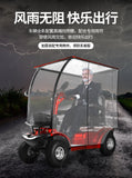 4 Wheels, Two seat, Sunny roof, 4031B  Mobility Scooter For Elderly Handicap Disable