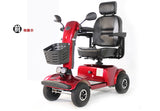 Easy operation LED lights  4 wheels mobility scooters for elderly handicapped disabled