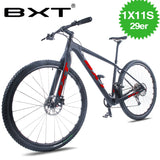 Cheap 29er MTB complete bicycle 1*11 Speed Mountain Bike 29 * 2.1 Tire Bikes Bicycle Free Delivery Men's and women Mountain Bike easy-smart-way.myshopify.com
