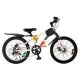 20 "aluminum alloy children's mountain bike SHIMANO variable speed bicycle  boy Christmas, children's day, birthday presents easy-smart-way.myshopify.com