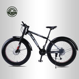 Love Freedom 7/21/24/27 Speed Mountain Bike Aluminum Frame Fat Bike 26 inch * 4.0 tireSnow bicycle Free Delivery easy-smart-way.myshopify.com