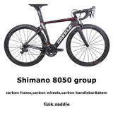 2019 Costelo Speedcoupe full carbon fiber road bike frame complete bicycle with 40mm wheels group cheap bike free shipping easy-smart-way.myshopify.com