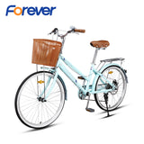 FOREVER Shuttle Ladies Bicycle High-Carbon Steel Frame for Students Commuters Princess City Bike Commuting Bike for Women 24in easy-smart-way.myshopify.com