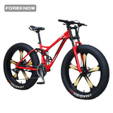 FOREKNOW Adult Mountain Fat Bike 7/21/24/27 Speed Road Bicycle Men 24/26  Inch Wheel Racing Oil Spring Fork Front  Fork Ride