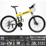 EROADE 24, 26, 29 Inch Folding Mountain Speed Bike Adult Men Off-Road Shock Absorption Aluminum Alloy Disc Brake Racing Bicycle