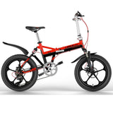 R99 20 Inch Folding Bicycle, 7 Speed Mountain Bike, Fornt & Rear Spspension, 5-spoke Integrated Wheel