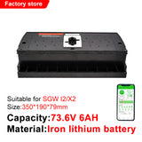 Original Segway X2 I2 with Battery Ebike Electric Motorcycle Offroad Racing Balance Scooter