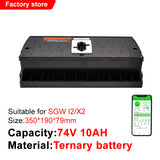 Original Segway X2 I2 with Battery Ebike Electric Motorcycle Offroad Racing Balance Scooter