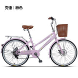 Phoenix 24-26'' Women Bike Road Bikes Retro Bike Ladies Bicycle Bicicleta Aluminium Double Disc Brake bisiklet bicicleta easy-smart-way.myshopify.com