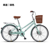 Phoenix 24-26'' Women Bike Road Bikes Retro Bike Ladies Bicycle Bicicleta Aluminium Double Disc Brake bisiklet bicicleta easy-smart-way.myshopify.com