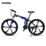 26 inch 21 speed mountain bike 17.5 inch frame road bicycle for men and women Mountain bike bmx rowery  bisiklet  kid's bicycle easy-smart-way.myshopify.com