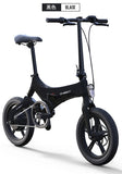16inch electric bike 36V250W motor mini fold city ebike Ultra-light lithium battery boost bicycle smart lcd ebike easy-smart-way.myshopify.com