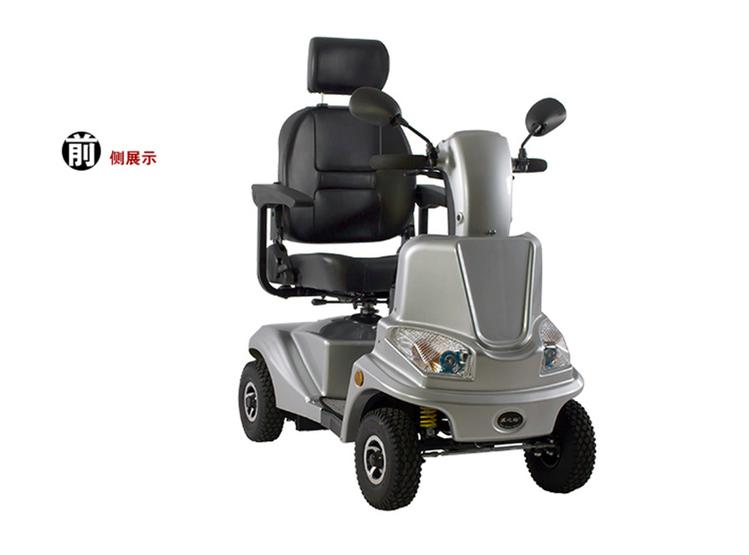 We are excited to announce launch affiliate program for mobility scooter