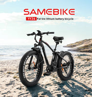 SAMEBIKE YY26 750W Motor Power 26" 48V/15Ah Lithium-Ion Battery 7 Speeds Fat Tire Spoke Rim Electric Hybrid bicycle