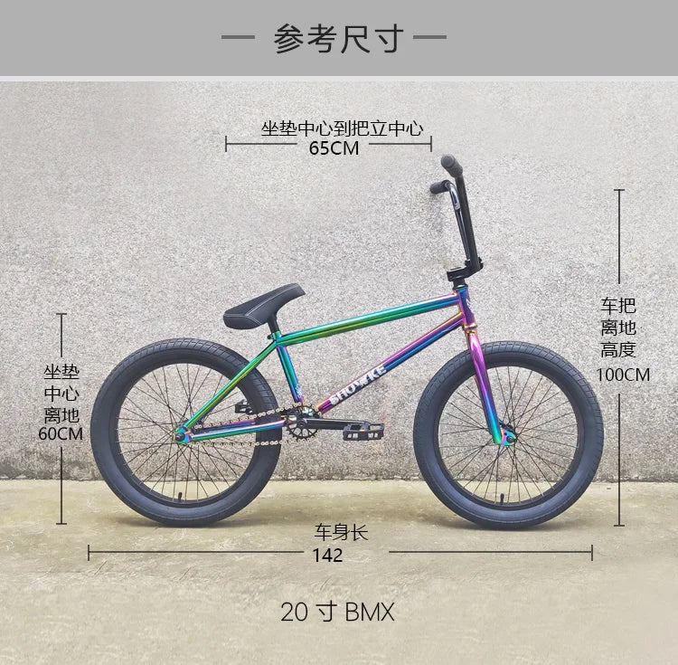 20 Inch BMX Bike Chrome-Molybdenum Steel BMX Bicycle Symphony Show Bike