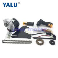 24V 350W Cheapest Ebike Motor Set(Side mounted) Electric Bicycle Motor Conversion Kits for Europea Geared Motorized Scooter Bike