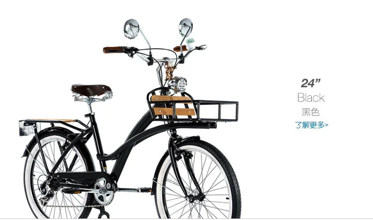 Vintage Beach Bike Women's City/Leisure Single Bicycle British Style Commuter Road Bike