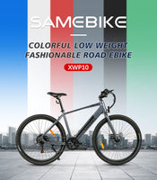 SAMEBIKE XWP10 smart 6 colors 27.5 inch 10.4A fast speed pedal assisted Road ebike electric cycle with APP
