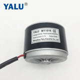 12V 24V 250W 350W MY1016 High Speed Electric Bike Brush DC Motor with Controller Driver Unite Motor Razor Ebike Scooter DC Motor