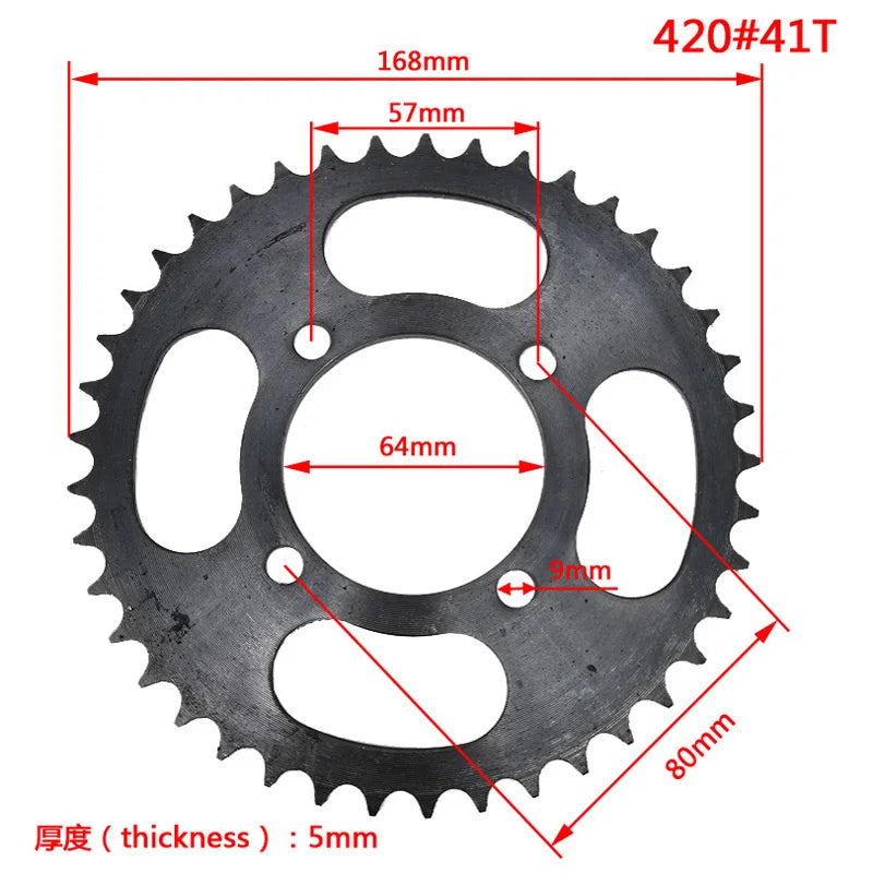 Type 420 41-tooth electric vehicle parts crankshaft non-toothed flywheel bushing connector 13 16 20 22 23 24 25 26 27 28 29 31MM